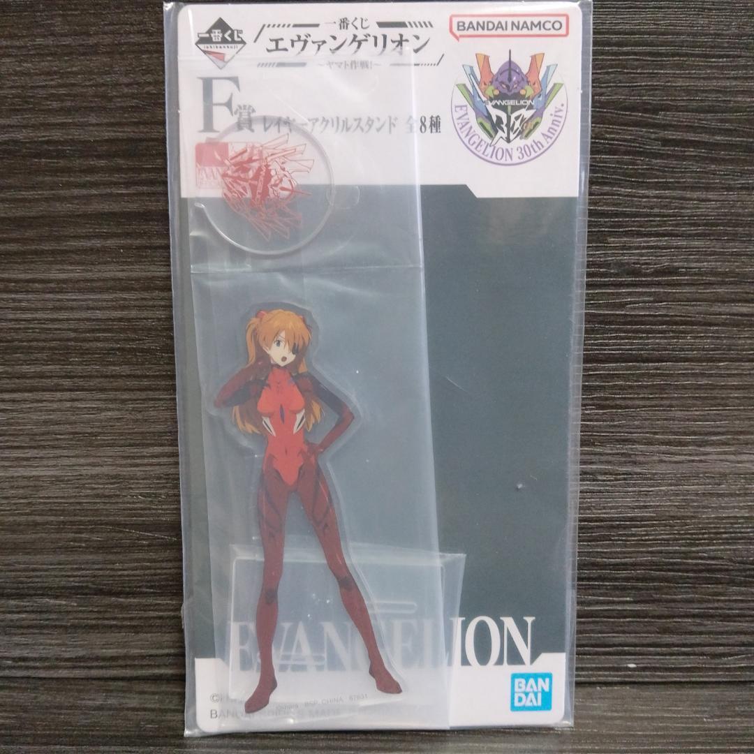 新品未使用　ノンジャンル　キャラいろいろおまとめ　100個