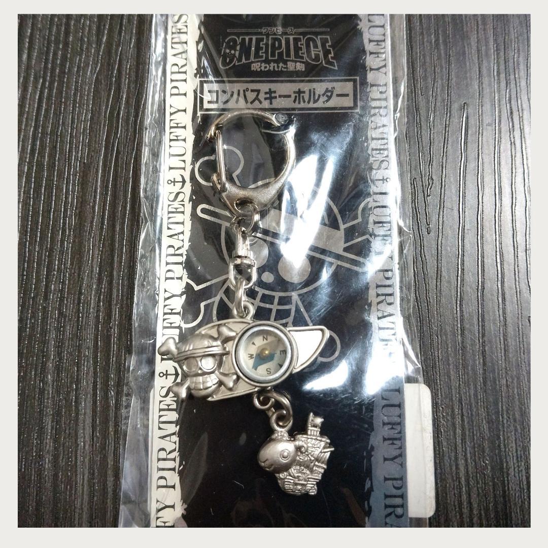 新品未使用　ノンジャンル　キャラいろいろおまとめ　100個