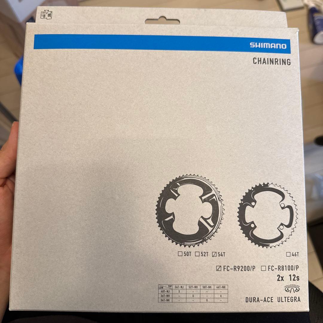 【新品】SHIMANO デュラエースFC-R9200/P チェーンリング 50T