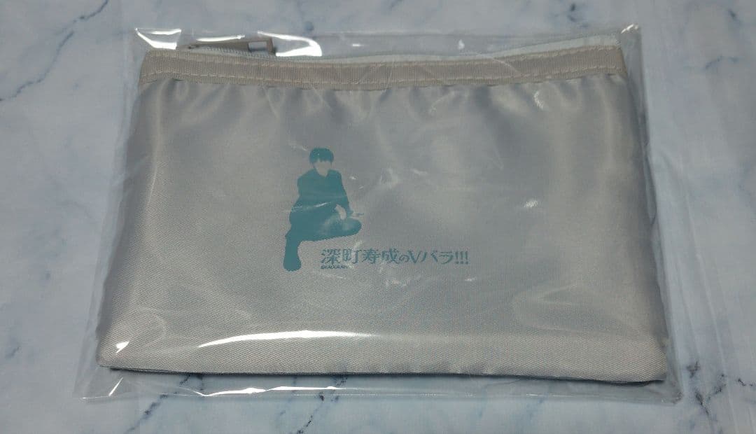 深町寿成 Vバラ!! アクスタ