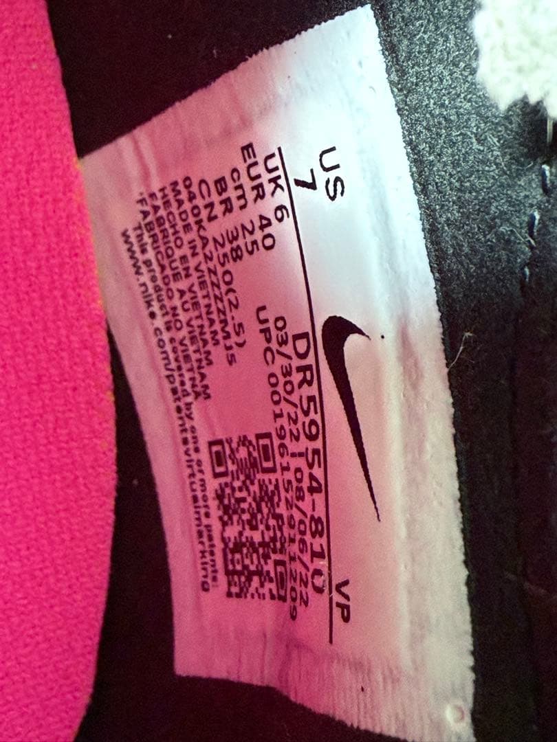 Nike Phantom GT 25cm 新品