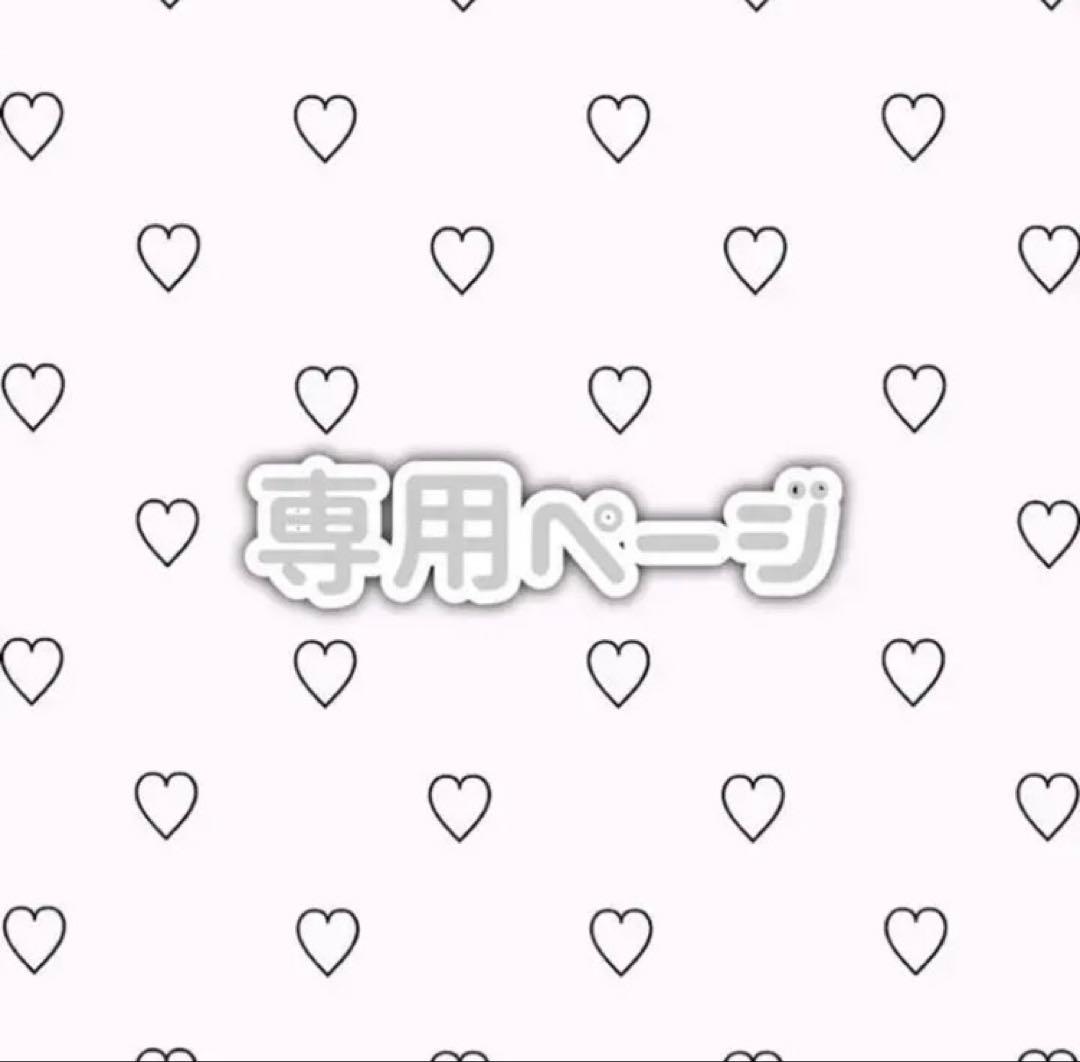 ょう出品