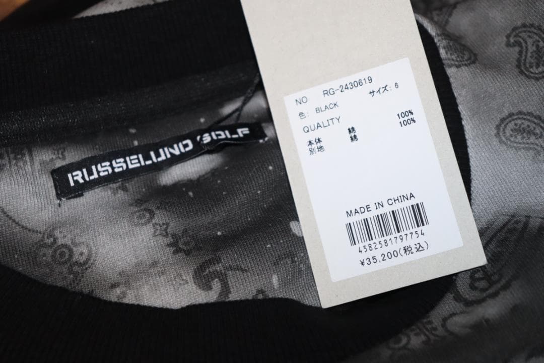 新品 ラッセルノ クルーネック プルオーバー スプレーペイズリー(6/XL) Ⓗ