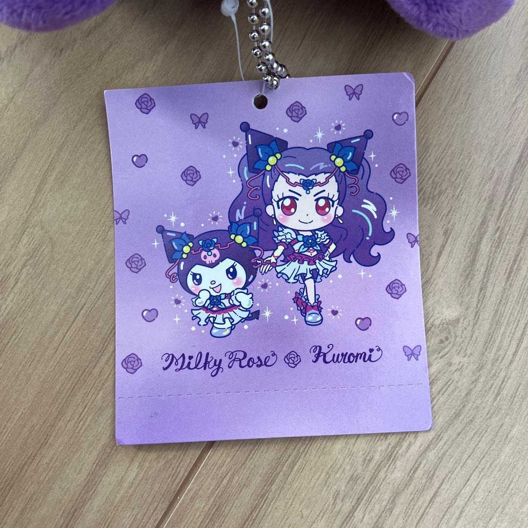 プリキュア5GoGo! サンリオ　コラボ　ぬいぐるみキーホルダーセット