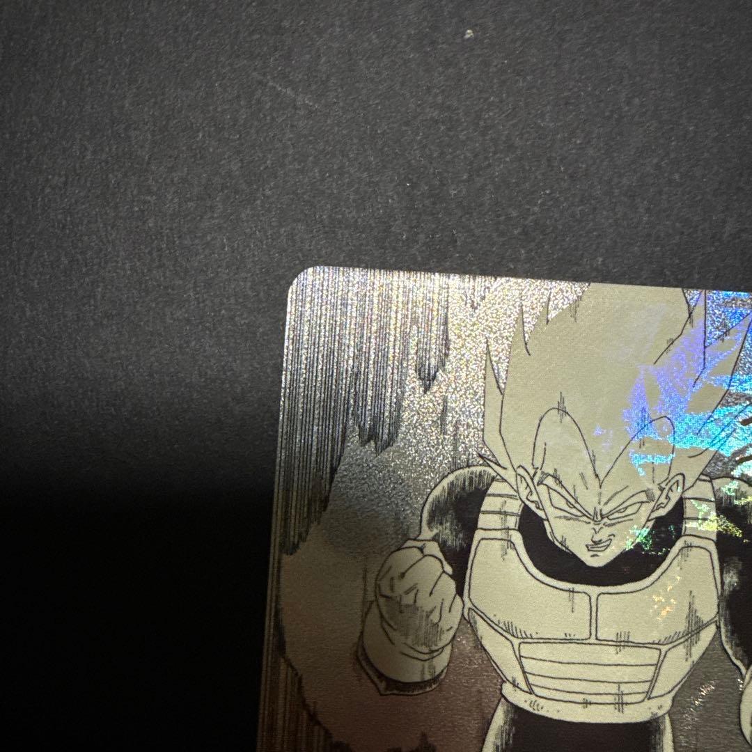 ドラゴンボールスーパーダイバーズ APT-011 ベジータ パラレル