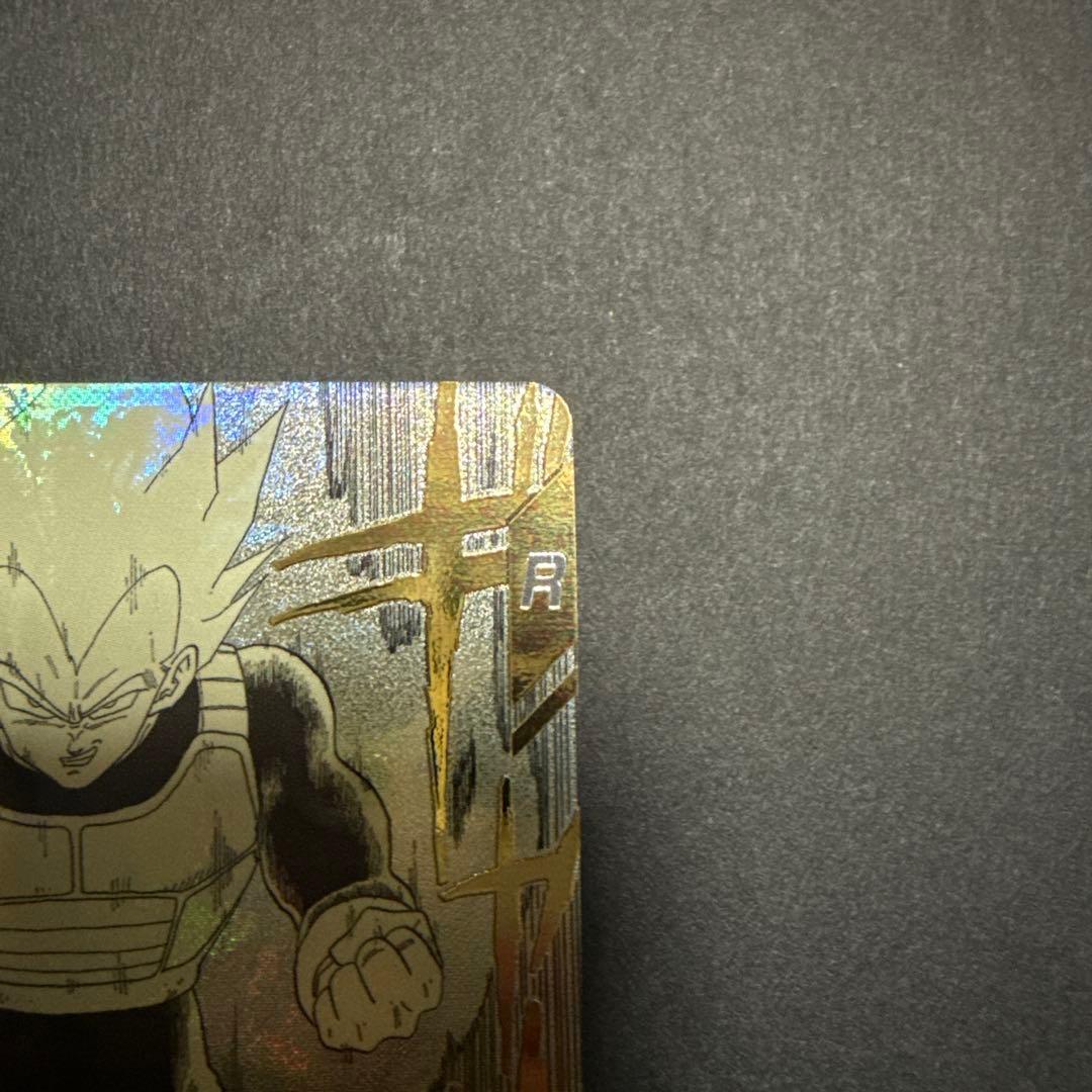 ドラゴンボールスーパーダイバーズ APT-011 ベジータ パラレル