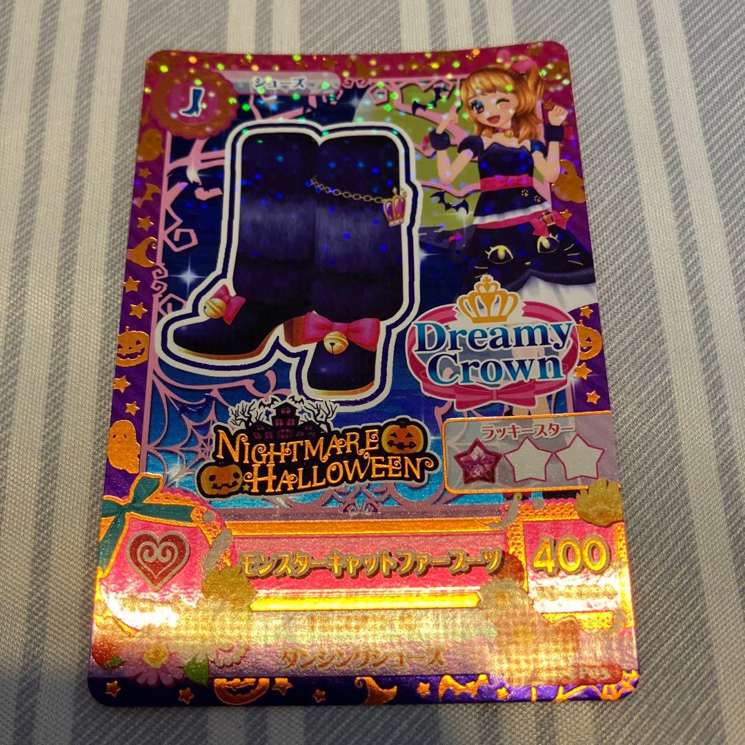 アイカツ！　大空あかり　カードまとめ売り