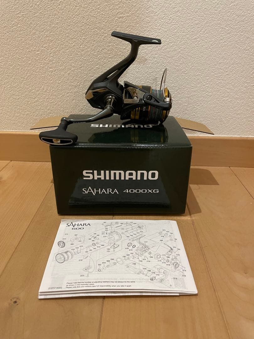 m_smile_m様 Shimano Sahara 4000XG