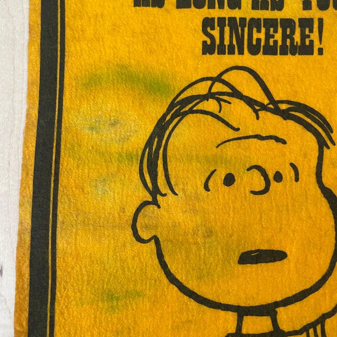 ライナス　peanuts スヌーピータペストリー イエロー