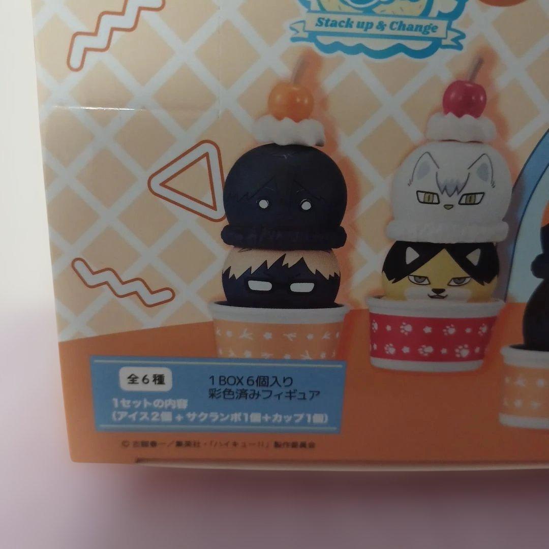 ハイキュー!! つみちぇん　コンプリートBOX