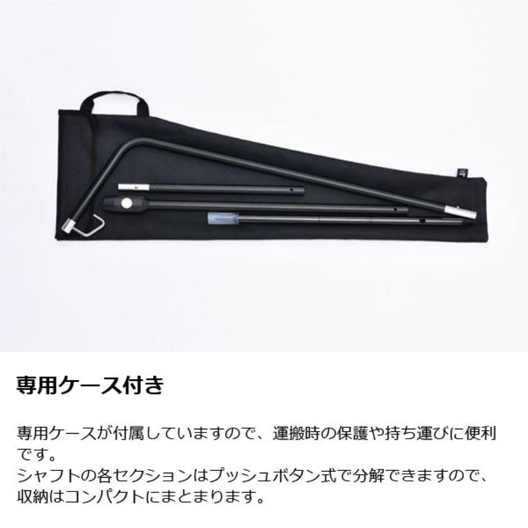 新品未開封　オズハンガー　OZ HANGER