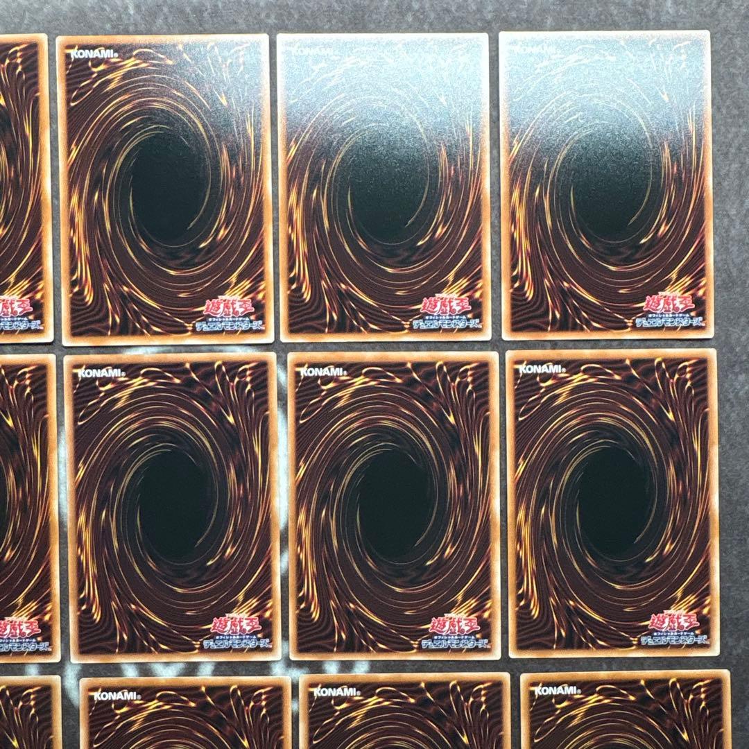 遊戯王　リミットオーバーコレクション　ライバルズ　プリズマ　まとめ売り
