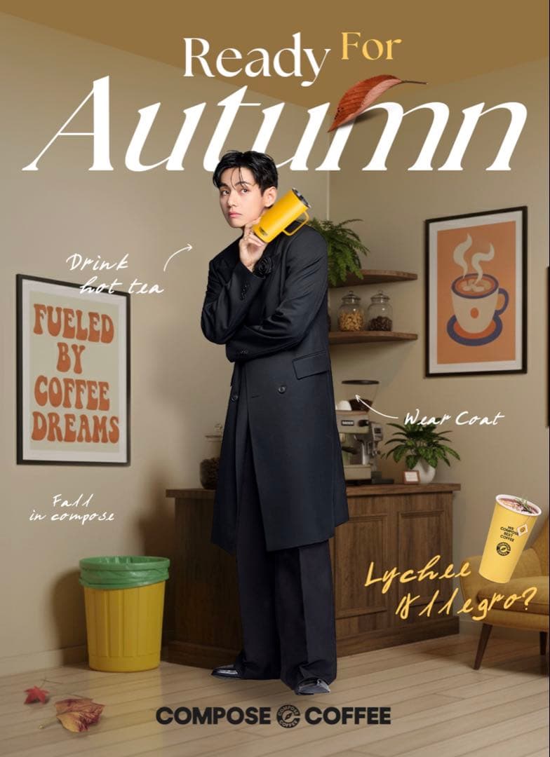 コンポーズ コーヒー Compose タンブラー&マグカップ カプホ　新品