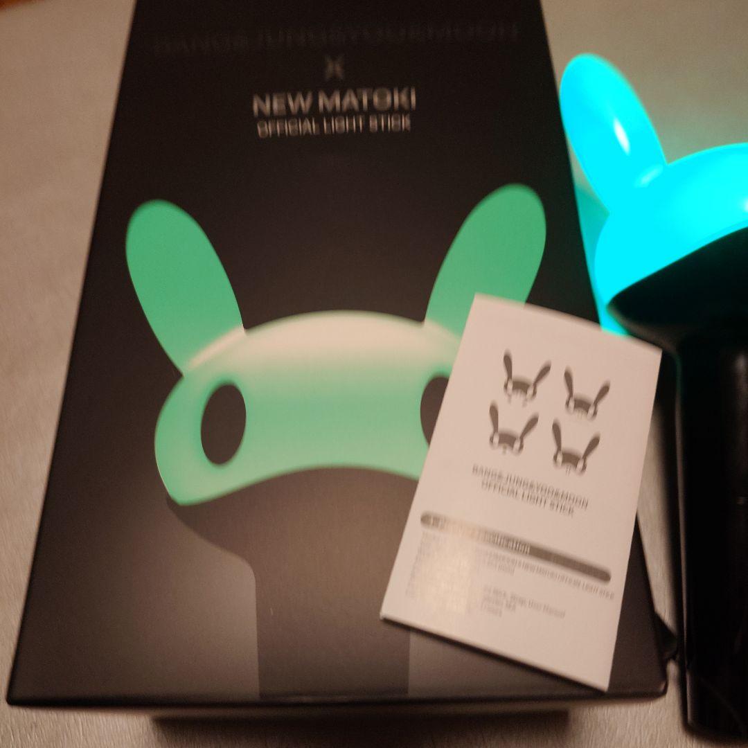 NEW MATOKI ペンライト ミントグリーン