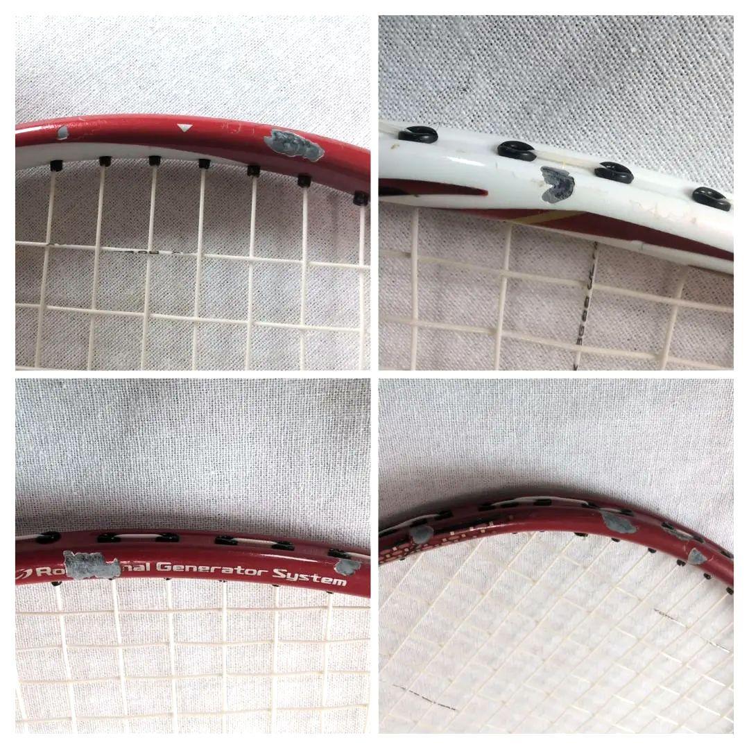 ヨネックス バドミントン ラケット アストロクス 88S 4UG5 張済 33B