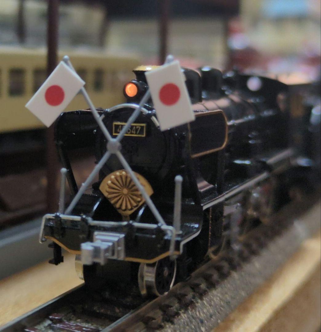 鉄道模型 8620型 48647 お召指定機 蒸気機関車