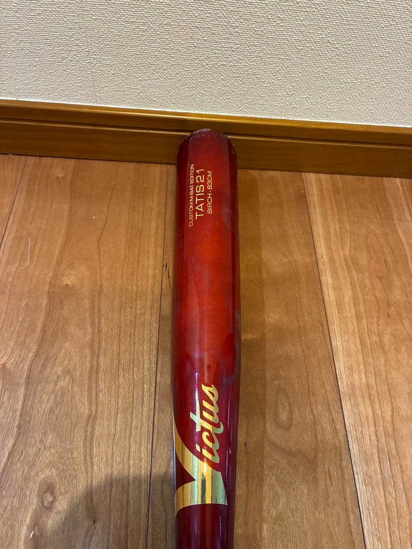 ビクタス vicus 軟式木製バット タティスjrモデル