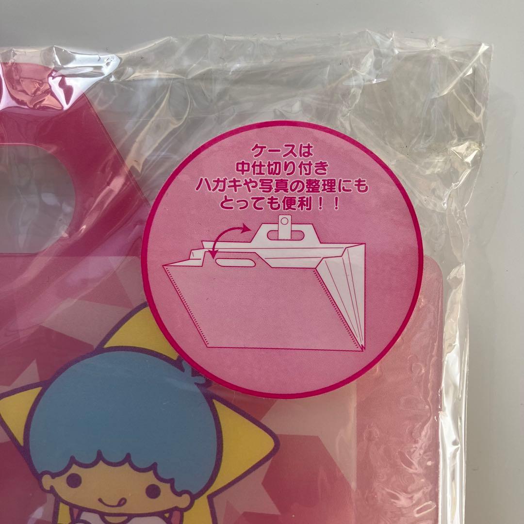 サンリオ　キキララ　レターセット　ミニバッグ　平成レトロ