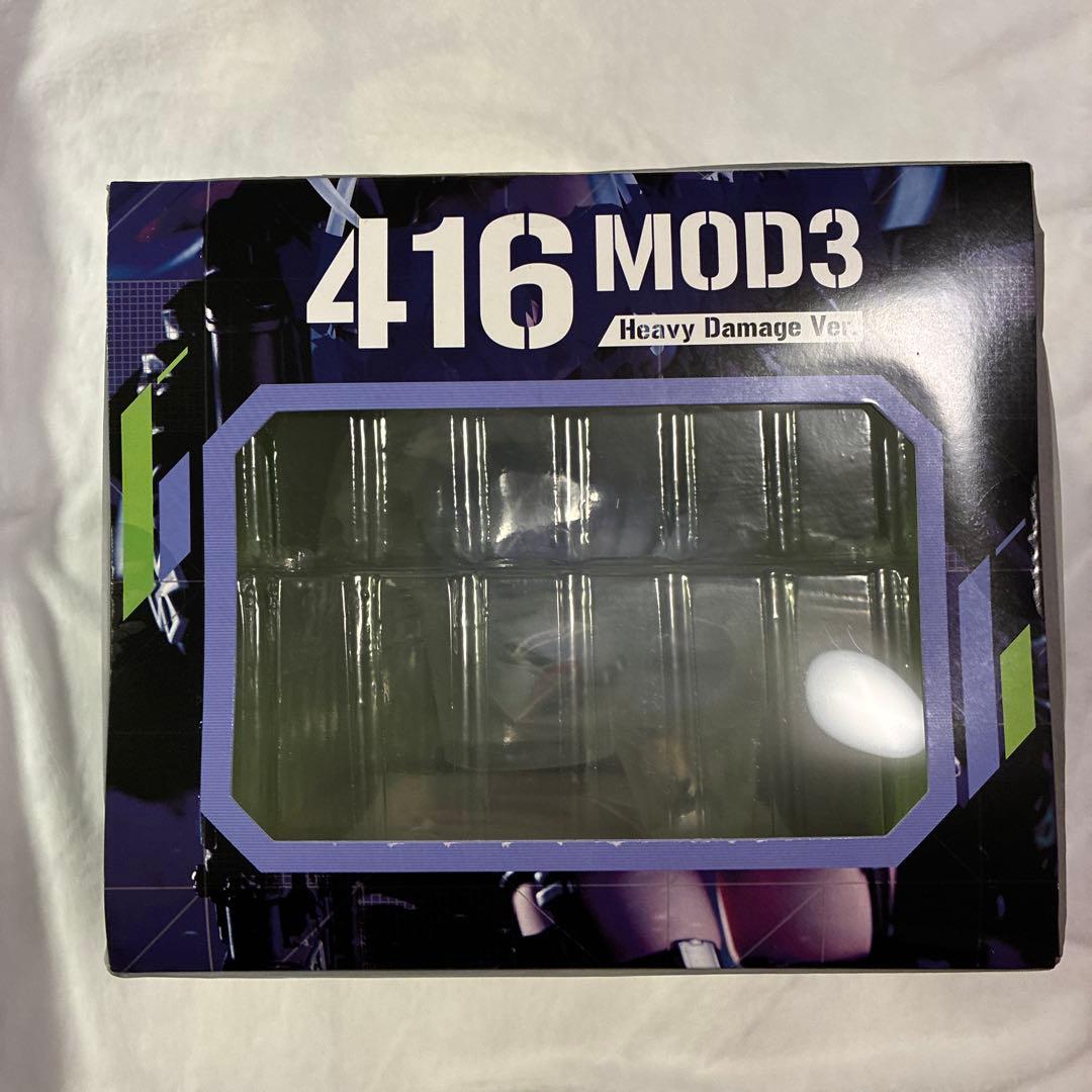 416 MOD3 重傷Ver. フィギュア　ドルフロ