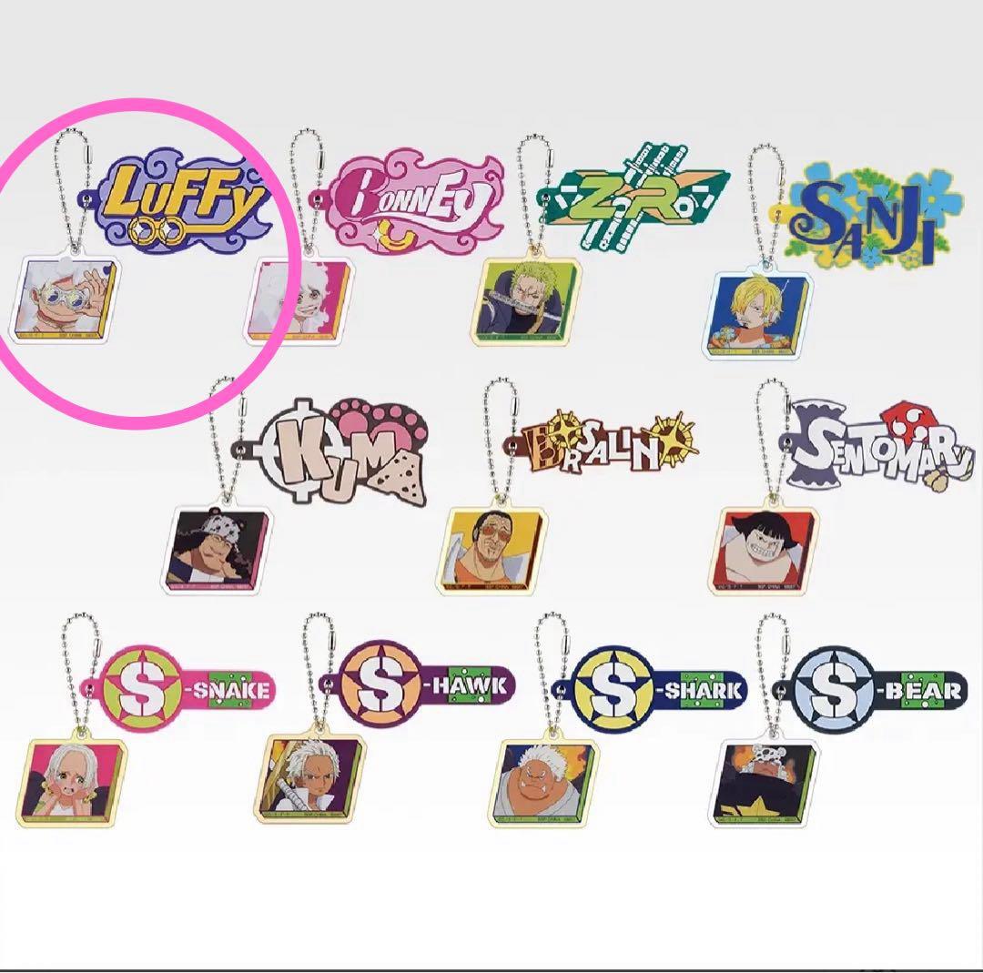 一番くじ　ワンピース　思い描く未来　A賞 ボニー　B賞 ルフィ　C賞 エメト