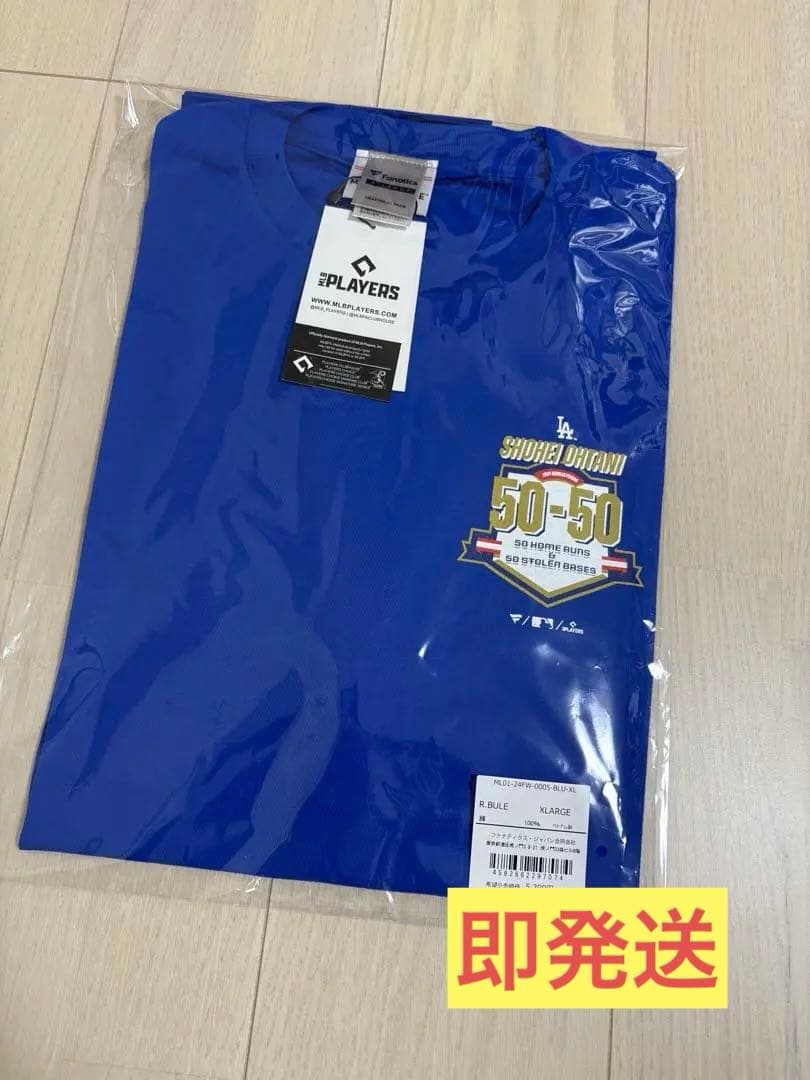 新品未使用　大谷翔平　17 ユニフォーム Tシャツ XL 記念Tシャツ　完売品