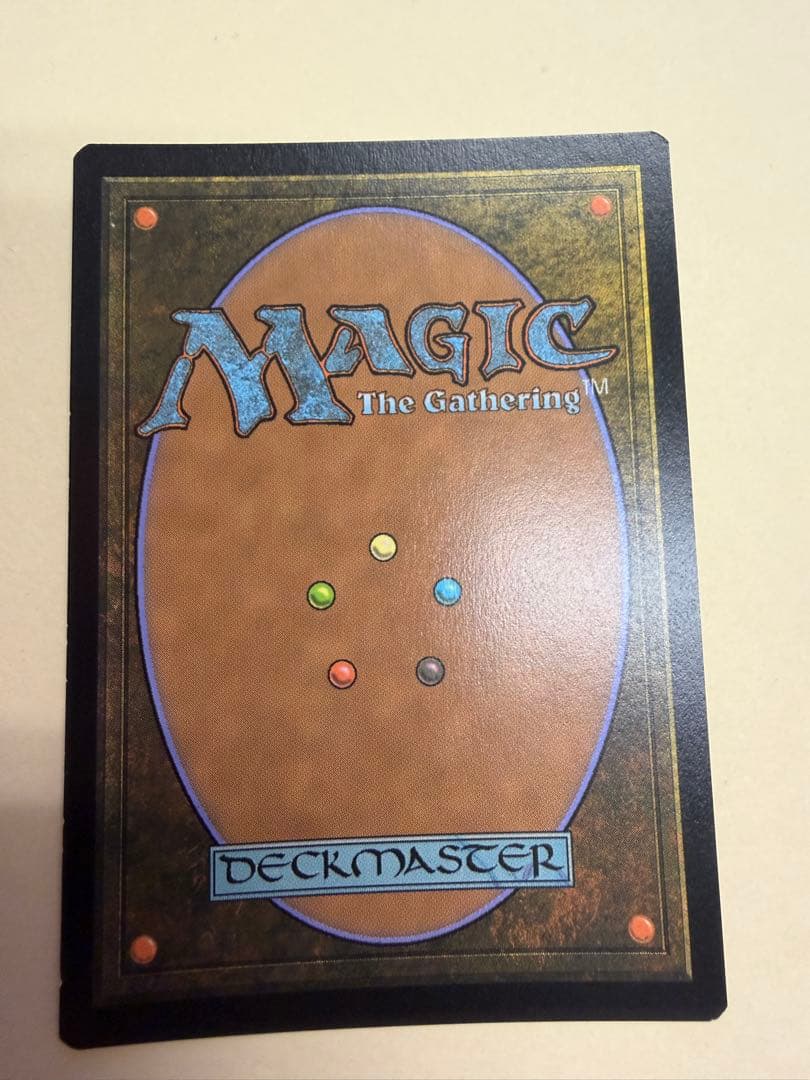 Mtg Foil 溢れかえる岸辺 ZNE EXP