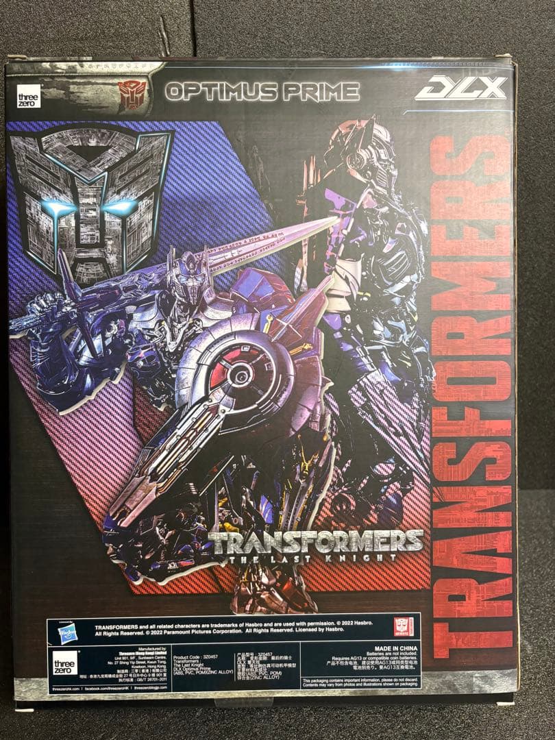 スリーゼロ　DLX オプティマスプライム　トランスフォーマー/最後の騎士王