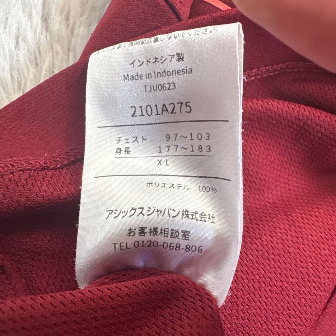 ヴィッセル神戸　練習　長袖　XL 支給品