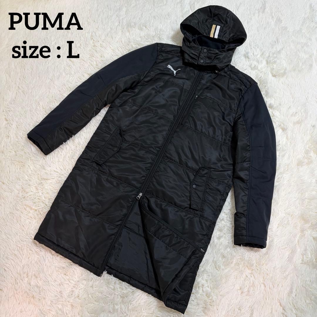 極美品 PUMA キングカズコレクション 2way 撥水 ベンチコート ブラック