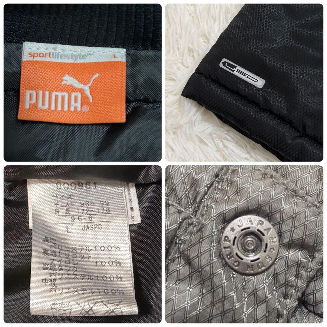 極美品 PUMA キングカズコレクション 2way 撥水 ベンチコート ブラック