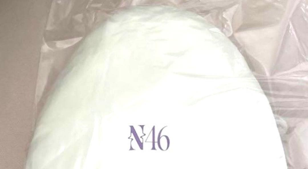 乃木坂46　大越ひなの　限定 個別クッション　2026 luckybag