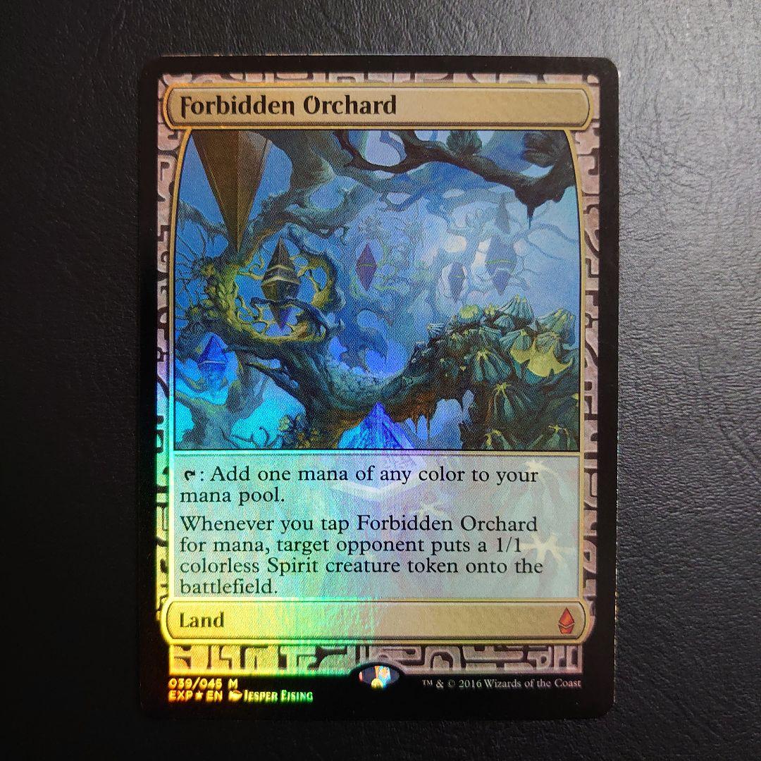 MTG 禁忌の果樹園 Forbidden Orchard EXP マスターピース