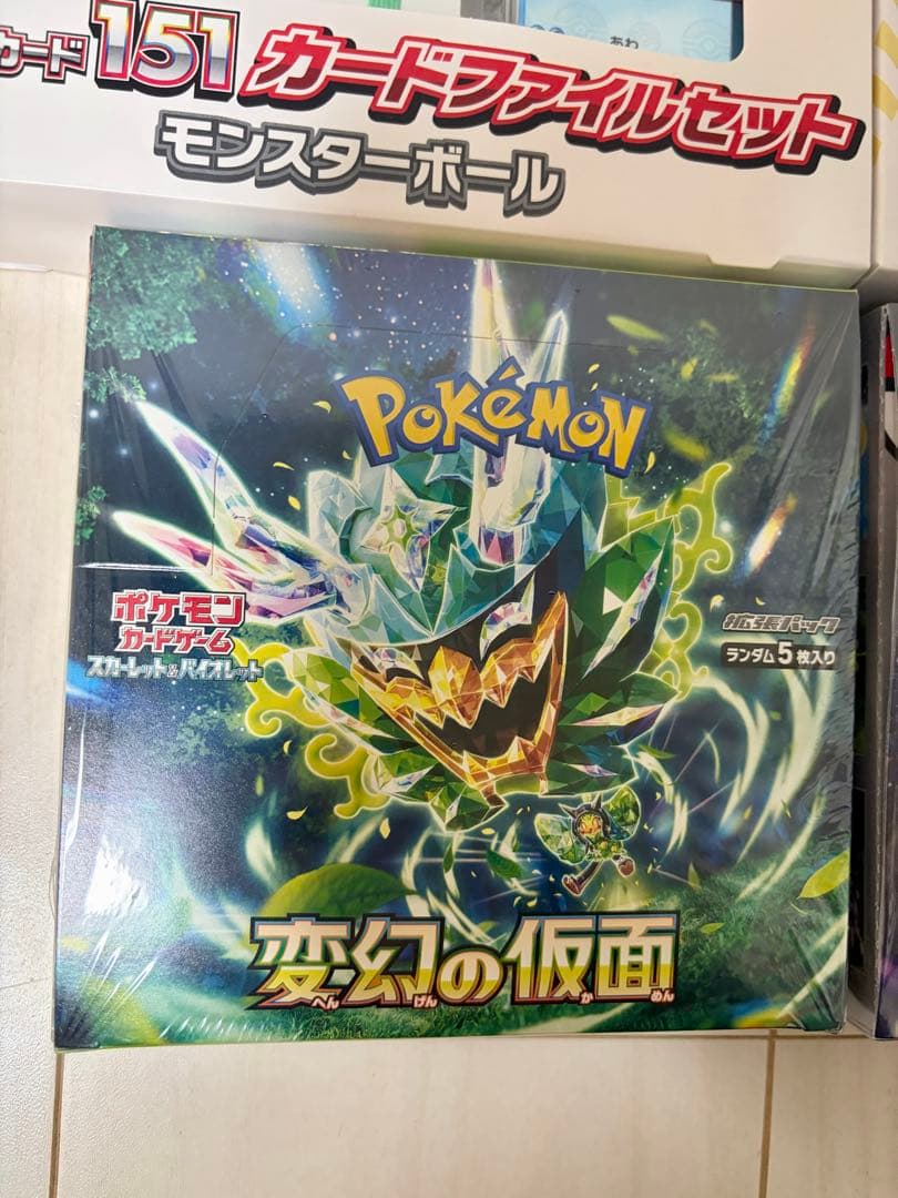 ポケモン 151カードファイルセット クリムゾンヘイズ 変幻 シュリンク付き