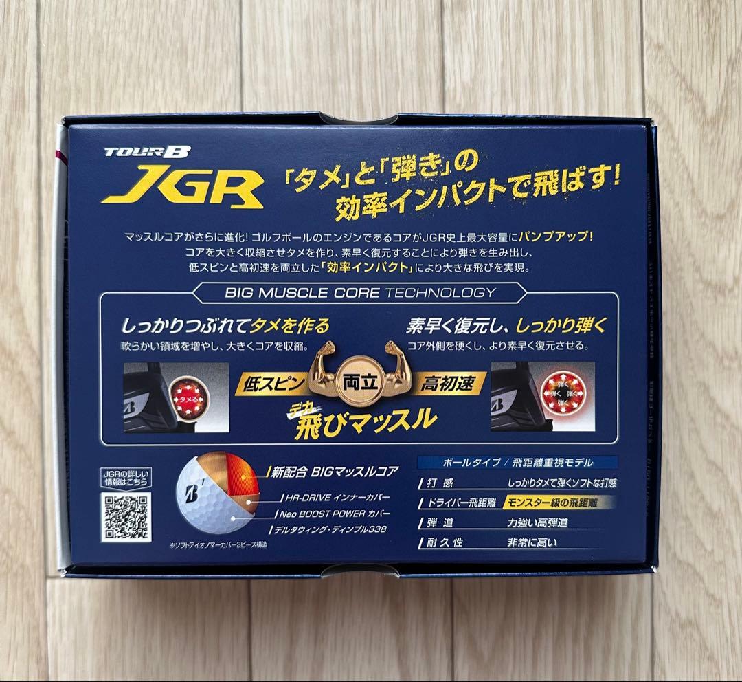 ブリヂストン TOUR B JGR パールピンク12個入り×2箱　新品未使用品