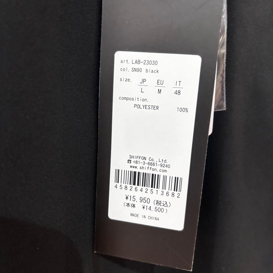 新品【LUXEAKMPLUS】リュクスエイケイエムプラス　防風　サイドロゴパンツ