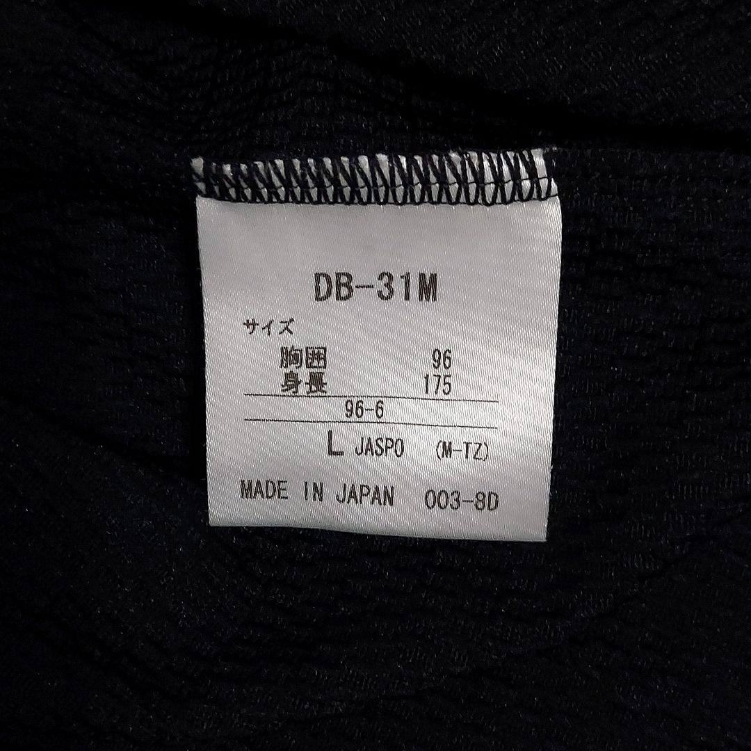 【MLB】希少 デサント製 メッツ 刺繍 ユニフォーム L 黒
