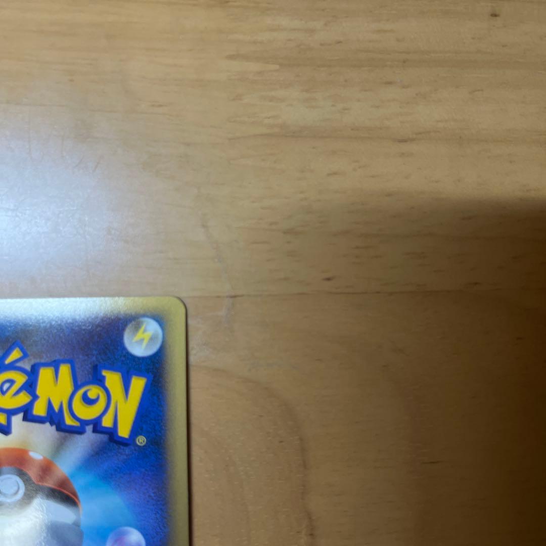 ピカチュウ PROMO 019/L-P ポケモンだいすきクラブ