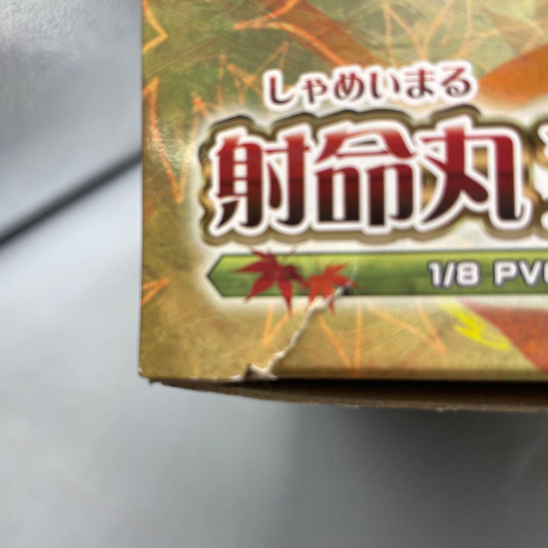 射命丸文 Ver.2 東方Project 1/8 フィギュア