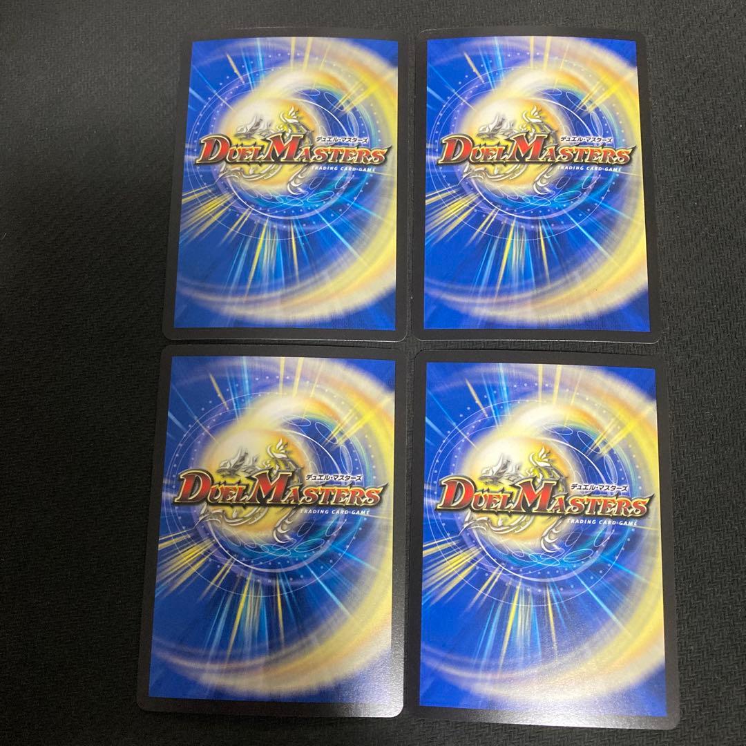 聖霊王アルファリオン　銀トレジャー
