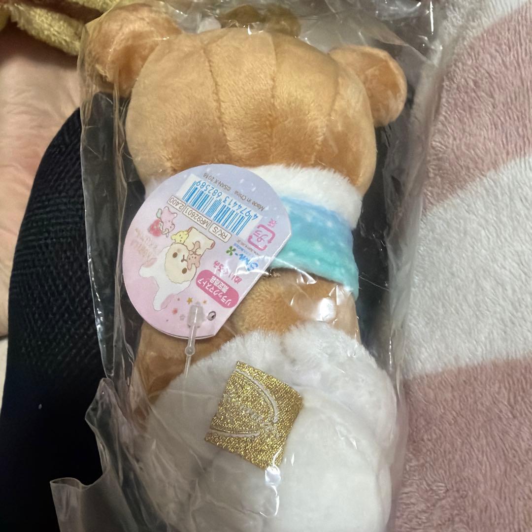 y*i様 リラックマ 王冠付きぬいぐるみ 約25cm