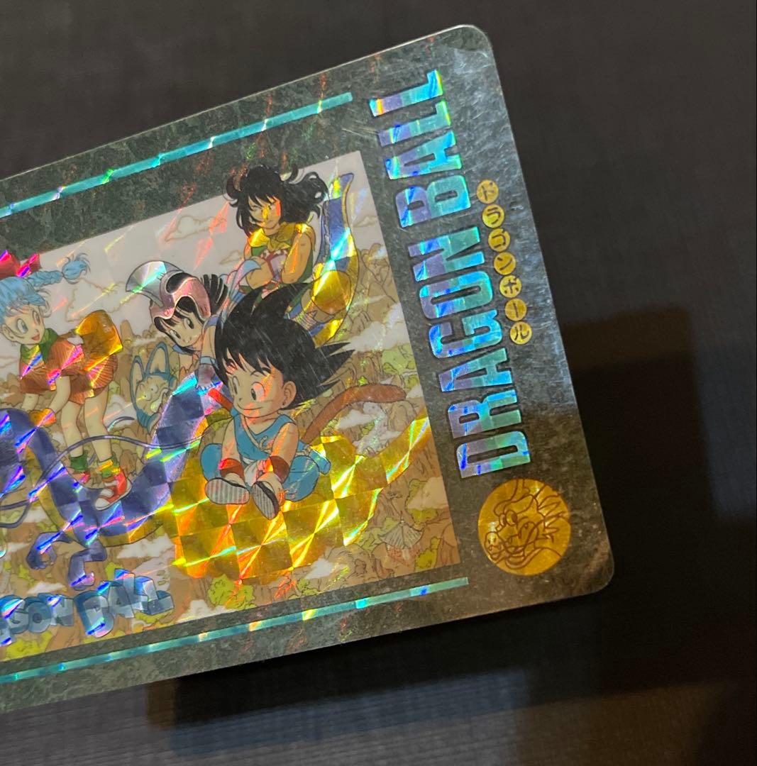 ビジュアルアドベンチャー　169 空の休日(並上品-並品)
