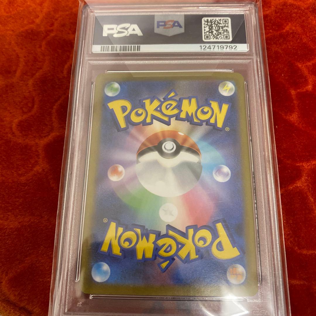 MEGA GARDEVOIR ex PSA 10 日本語