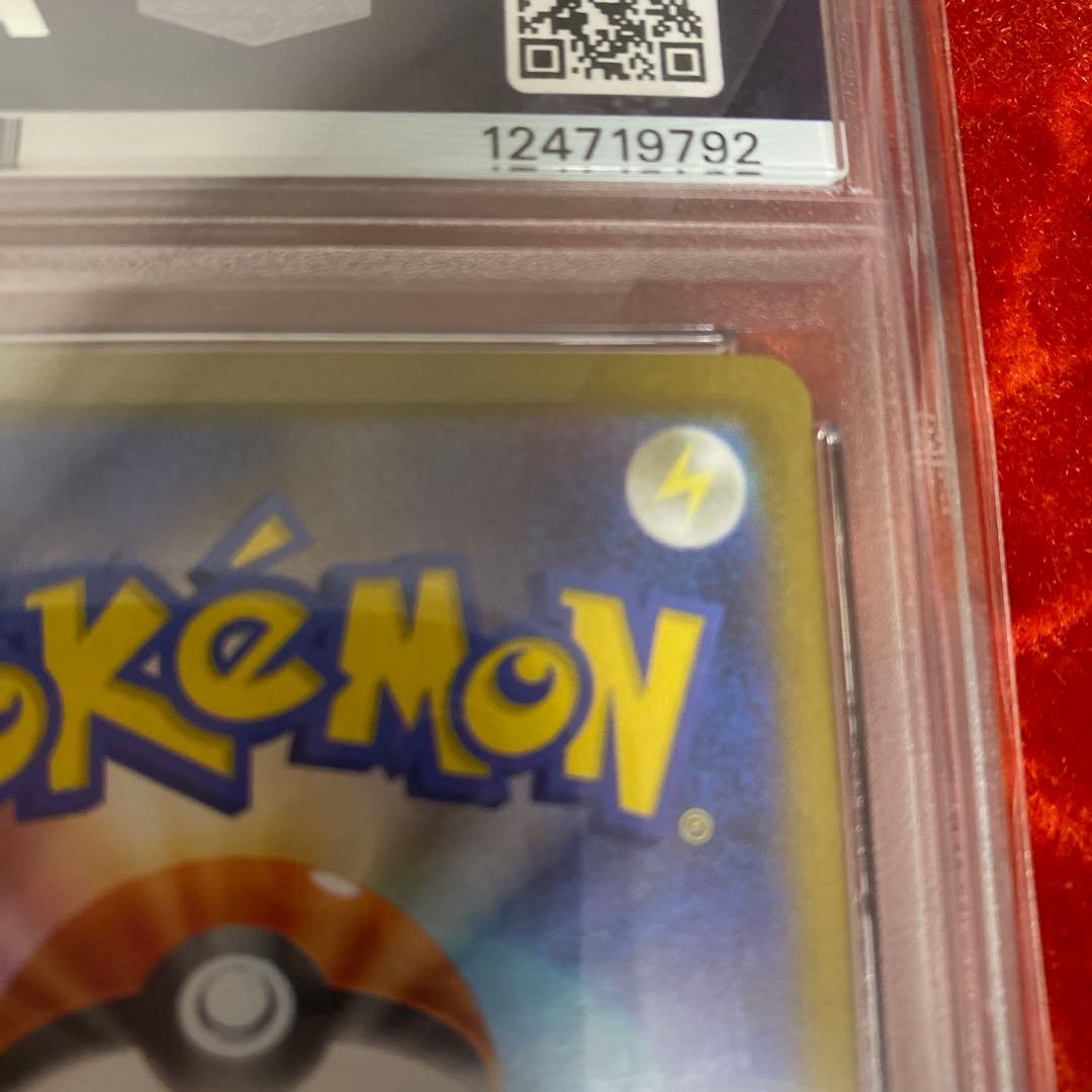 MEGA GARDEVOIR ex PSA 10 日本語