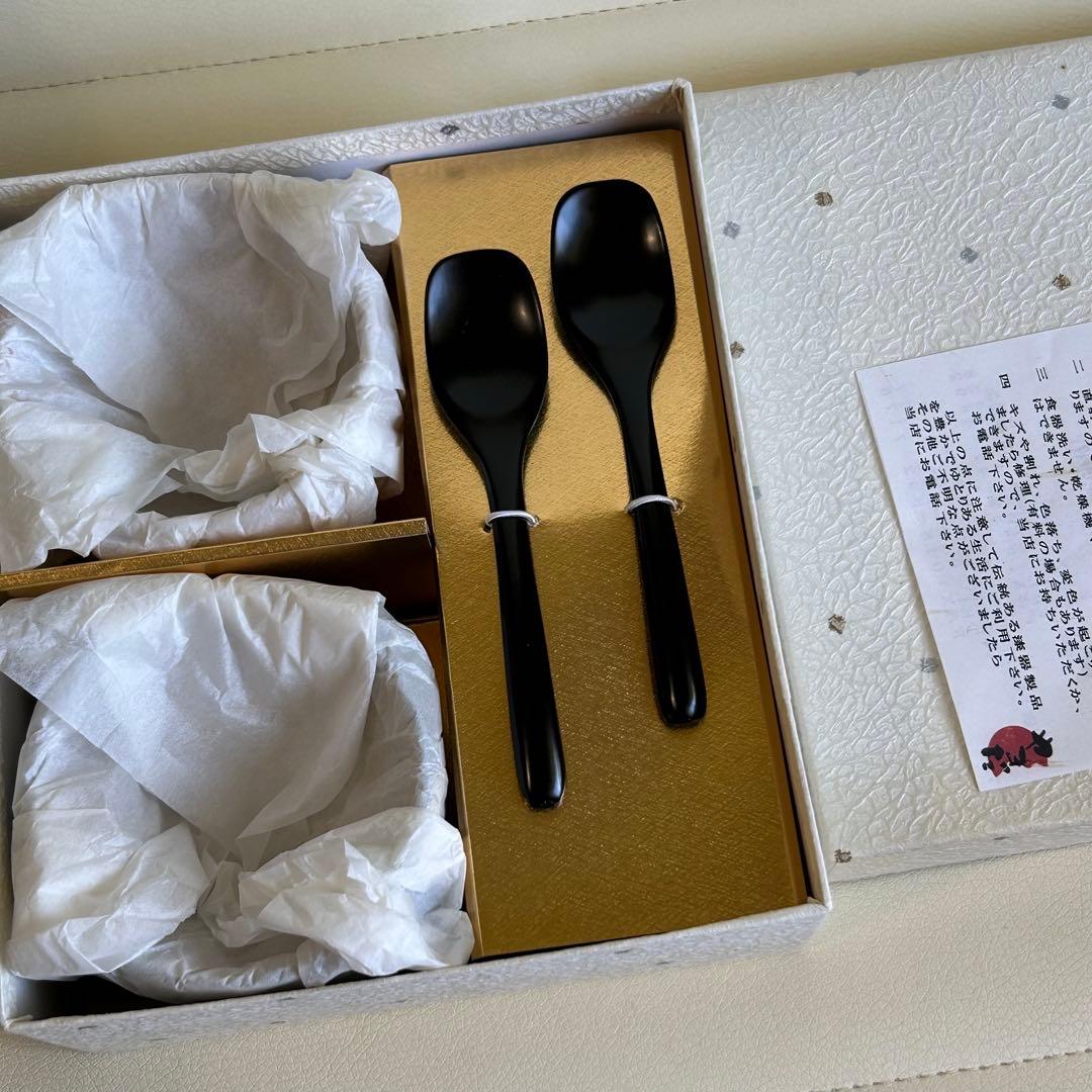 会津塗　内金　黒白　デザートカップ　漆器　お椀　ボウル　金彩　天然木　スプーン