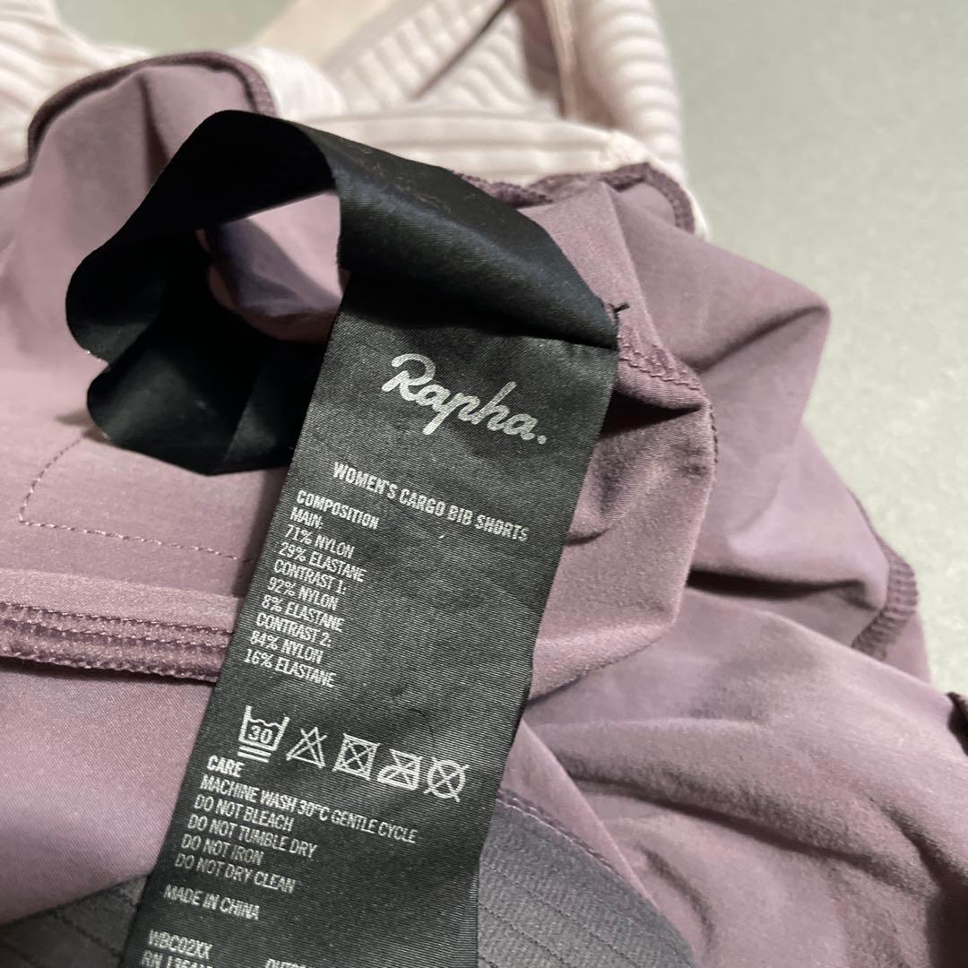 Rapha　カーゴビブショーツ　XS-S　women's パープル　美品
