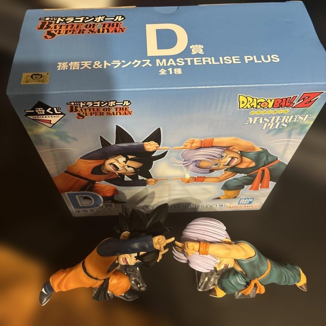 一番くじ ドラゴンボール D賞 孫悟天 & トランクス　MASTERLISE