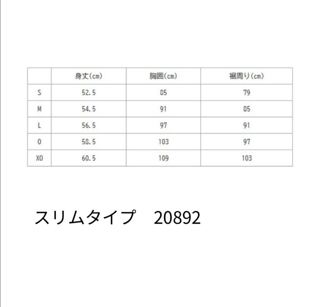 2枚セット　新品YONEX バドミントンシャツ