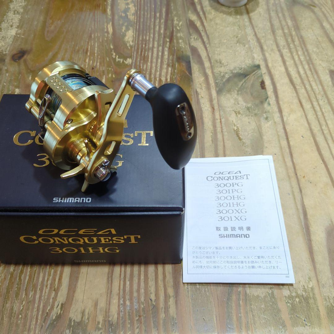 平日セール！22オシアコンクエスト 301HG 左巻き美品