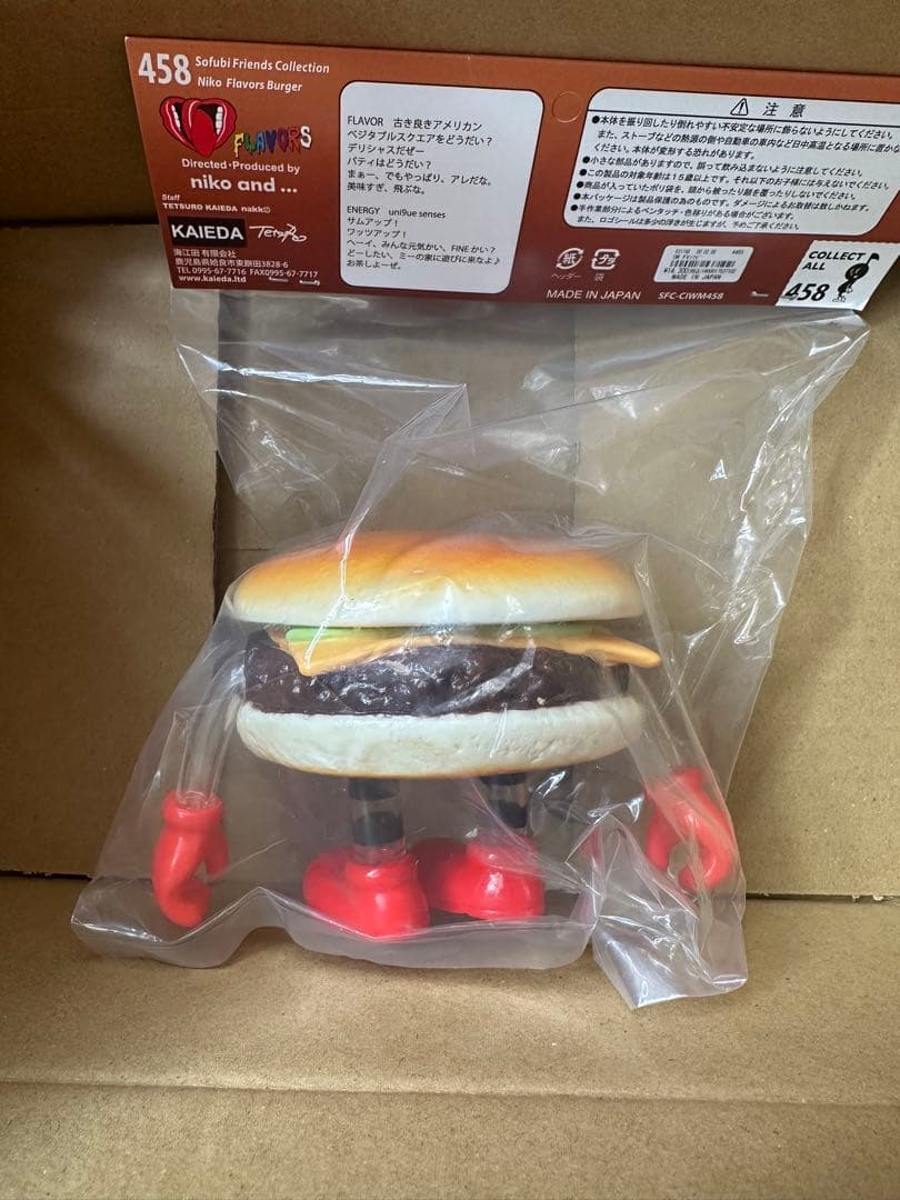 FLAVORS niko and コラボ ソフビ ハンバーガー