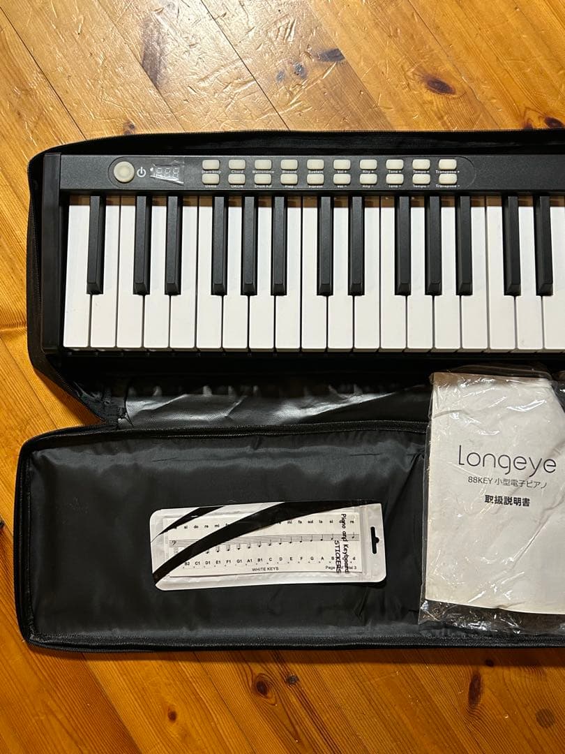 Longeye 多機能電子ピアノ 本体(付属品付き)
